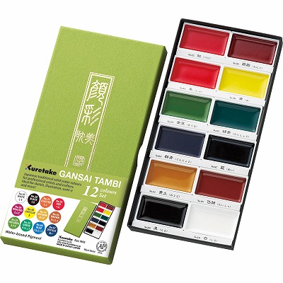 GANSAI TAMBI 12 colors set