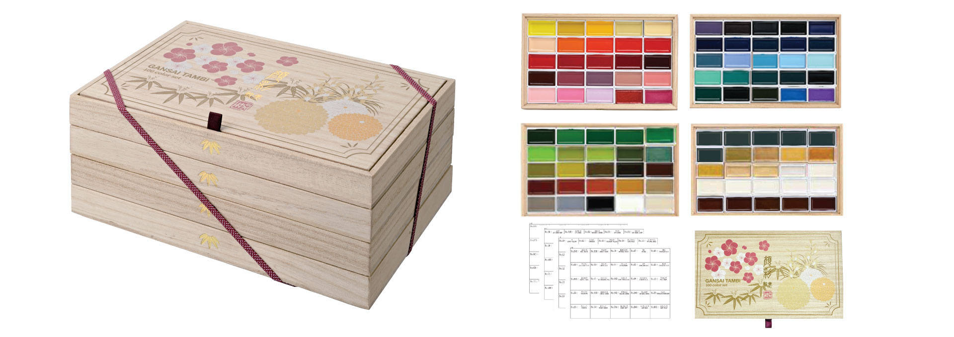 Gansai Tambi 100 colors set