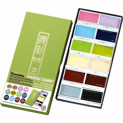 GANSAI TAMBI 12 colors set II