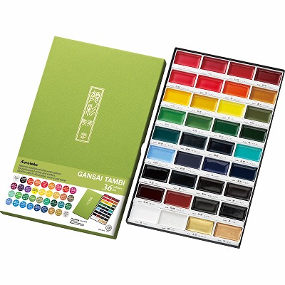 GANSAI TAMBI 36 colors set