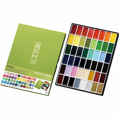 GANSAI TAMBI 48 colors set